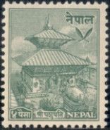 Temple of Pashupati
