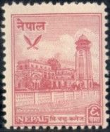 Tri-Chandra College