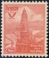 Mahabuddha Temple