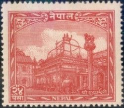 Guheshwari Temple