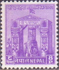 Ceremonial arch and elephant
