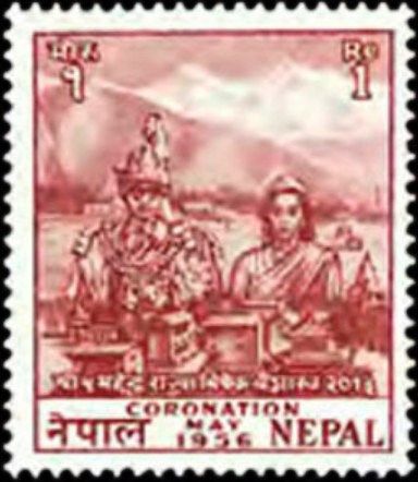 King Mahendra Bir Bikram and Queen Ratna Rajya