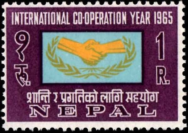 International Cooperation Year, 1965; emblem