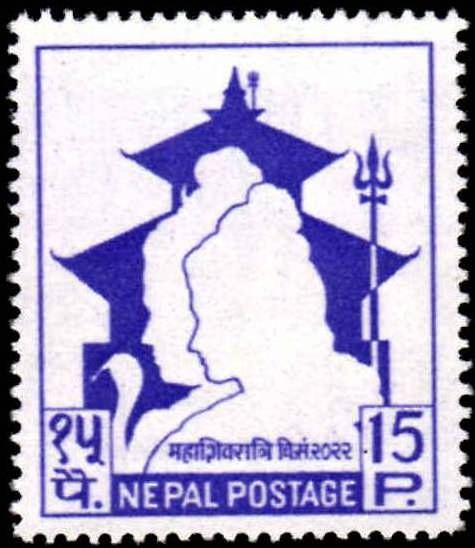 Hindu Festival Maha Sivaratri