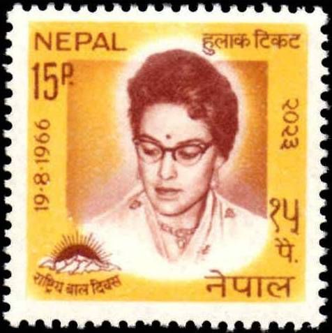 Queen Ratna Rajya Lakshmi Devi Shah