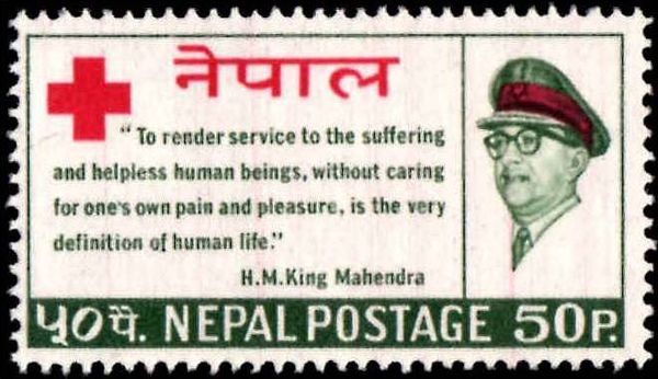 Nepalese Red Cross; King Mahendra