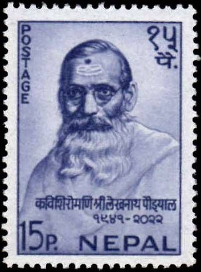 Lekhnath Paudyal (1884-1965)