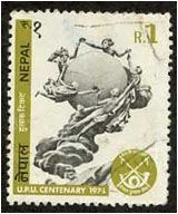 Centenary of Universal Postal Union (U.P.U.)