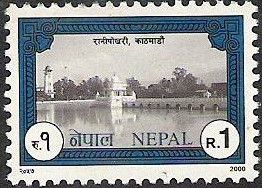 Rani Pokhari and Temple, Kathmandu