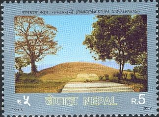 Visit Nepal series - Ramgram Stupa, Nawalparasi