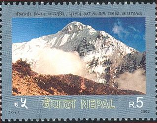Visit Nepal series - Mt. Nilgiri 7061M, Mustang