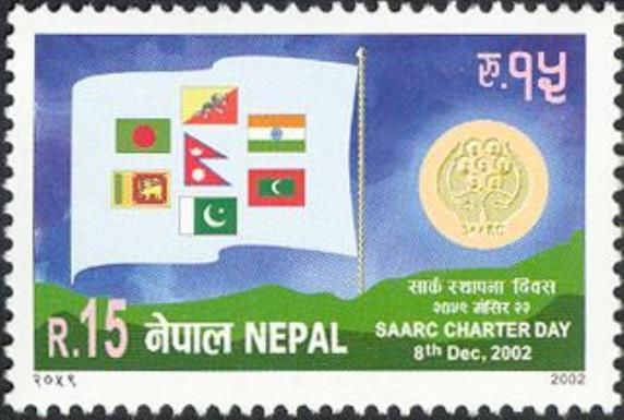 SAARC Charter Day
