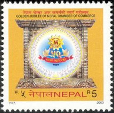 Golden Jubilee of Nepal Chamber of Commerce