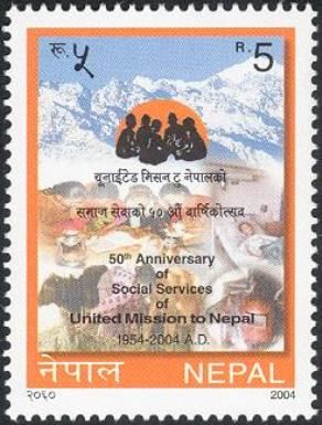 50th Anniv. of Social Services of United Mission to Nepal