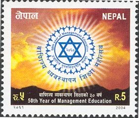 50th Year of Management Education