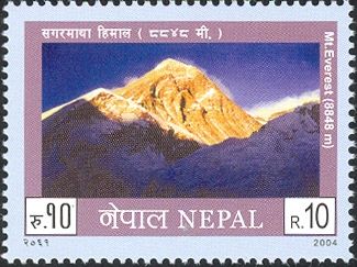 Mt Everest