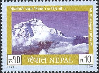 Mt Dhaulagiri