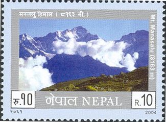 Mt Manasalu
