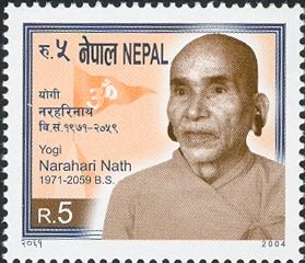 Yogi Narahari Nath