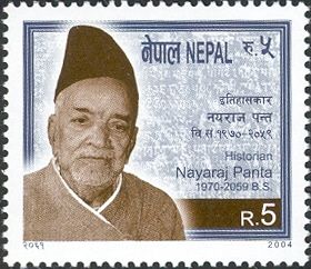 Historian Naya Raj Panta