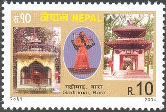 Gadhimai, Bara