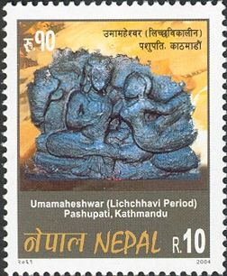 Umamaheshwar, Pashupati