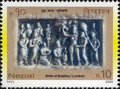Birth of Buddha/Lumbini, Nepal