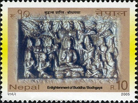 Enlightenment of Buddha/Bodhgaya
