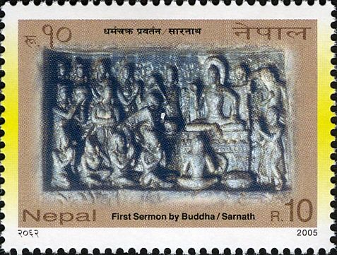 First Sermon by Buddha/Sarnath