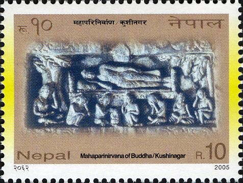 Mahaparinirvana of Buddha/Kushinagar