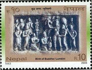 Birth of Buddha/ Lumbini, Nepal