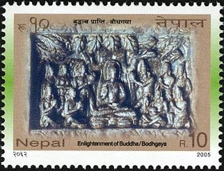 Enlightenment of Buddha/Bodhgaya