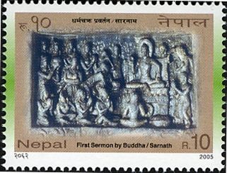 First Sermon by Buddha/Sarnath