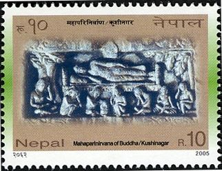 Mahaparinirvana of Buddha/Kushinagar