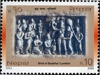 Birth of Buddha/Lumbini, Nepal