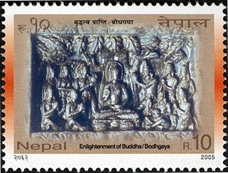 Enlightenment of Buddha/Bodhgaya
