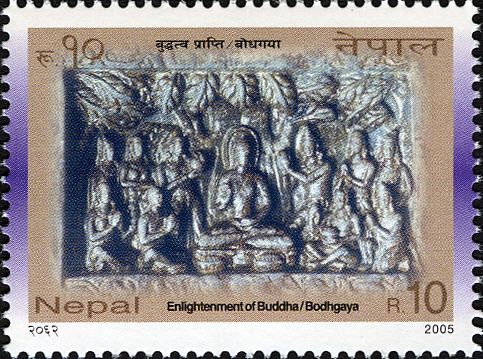 Enlightenment of Buddha/Bodhgaya