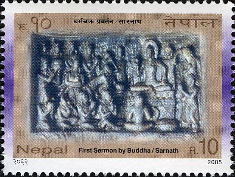 First Sermon by Buddha/Sarnath