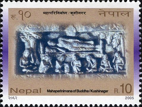 Mahaparinirvana of Buddha/Kushinagar