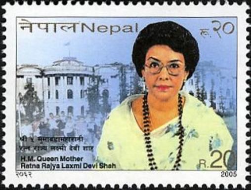Her Majesty Queen Mother Ratna Rajya Laxmi Devi Shah