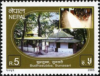 Budha Subba, Sunasari