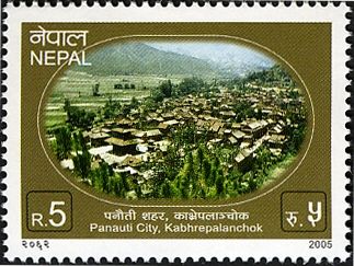City of Panauti, Kabhrepalanchok