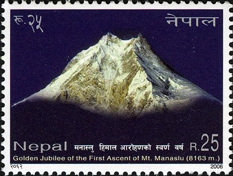 Golden Jubilee of the First Ascent of Mount Manaslu