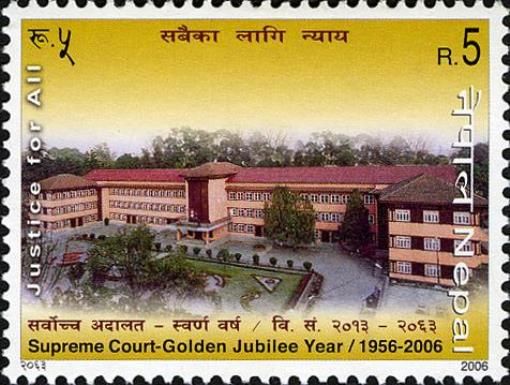 Supreme Court - Golden Jubilee Year