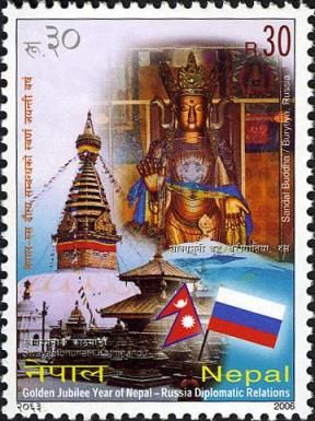 Golden Jubilee Year of Nepal-Russia Diplomatic Relations