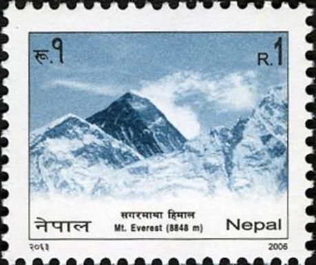 Mount Everest