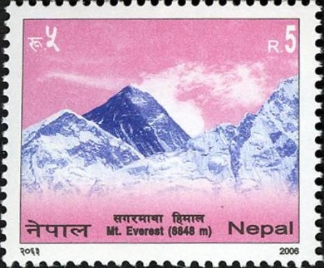 Mount Everest