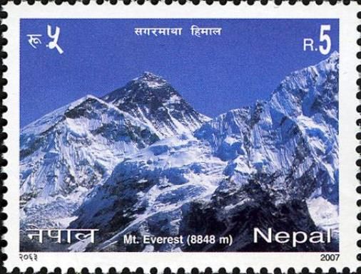 Mount Everest