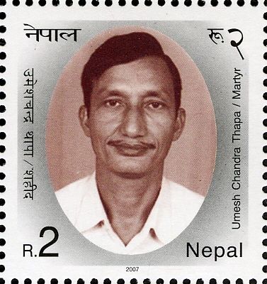25 Martyrs of Janaandolan-Two (Democratic Movement - 2) - Um
