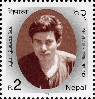 25 Martyrs of Janaandolan-Two (Democratic Movement - 2) - Ch